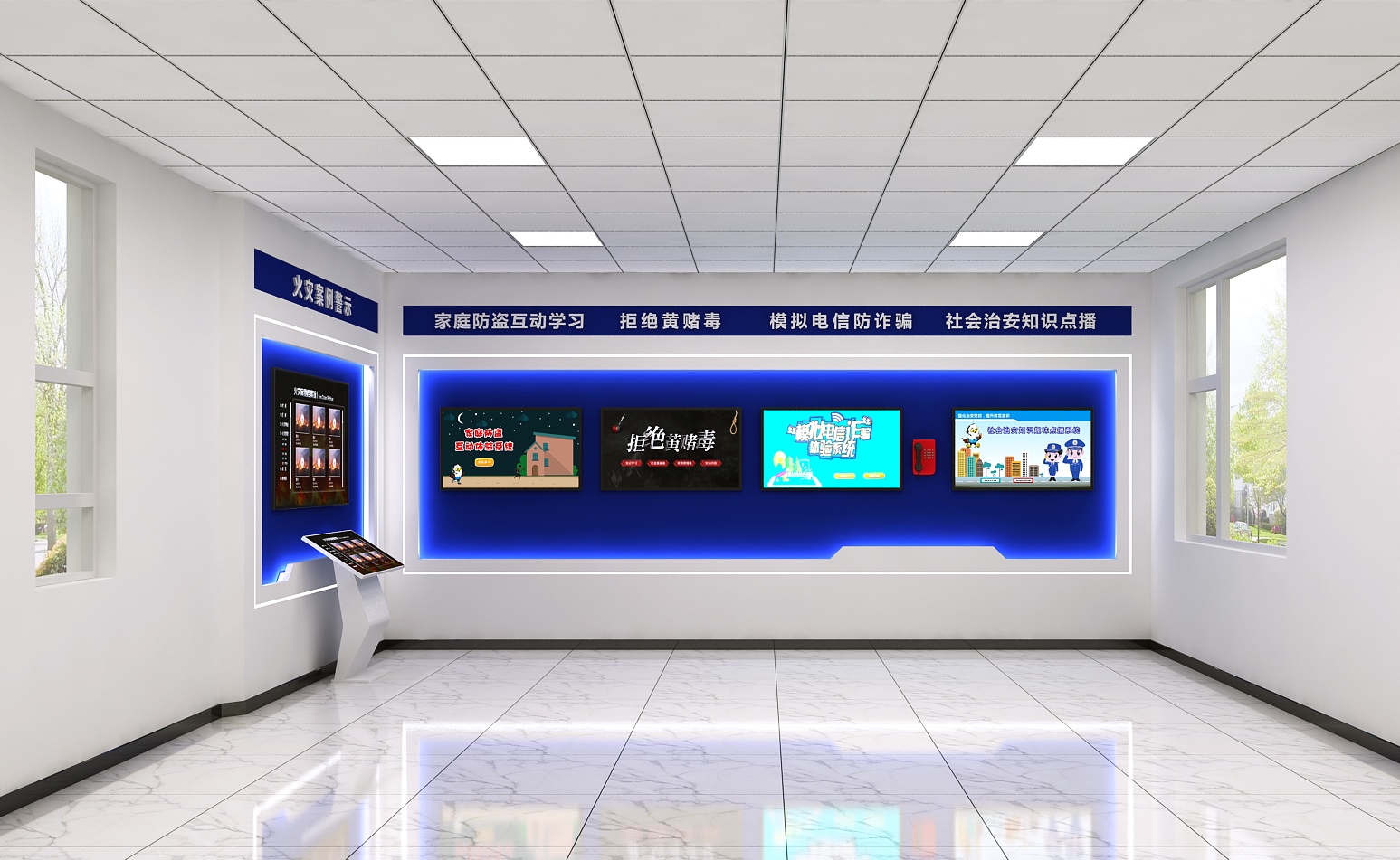 镇江法治